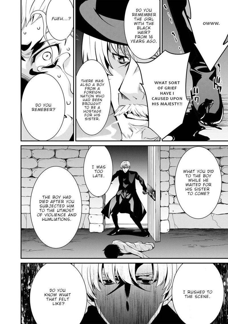Saikyou No Kurokishi Sentou Maid Ni Tenshoku Shimashita 50 19
