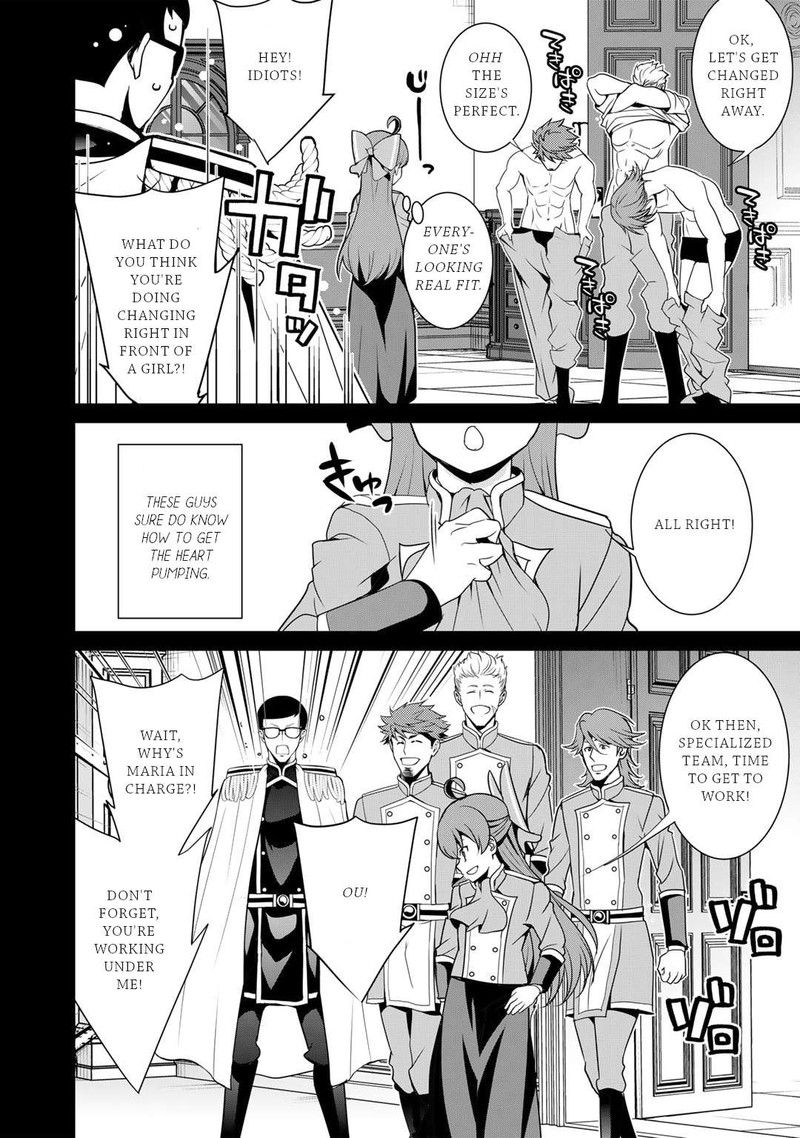 Saikyou No Kurokishi Sentou Maid Ni Tenshoku Shimashita 51 12