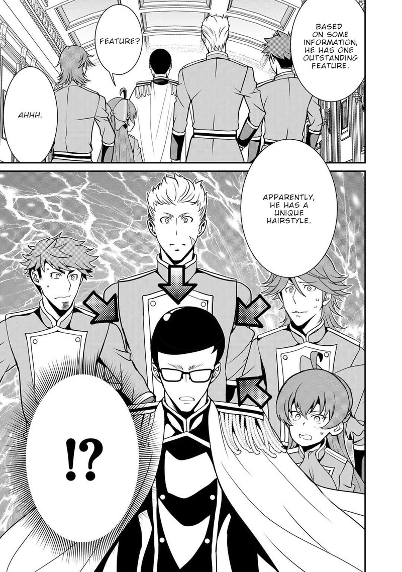 Saikyou No Kurokishi Sentou Maid Ni Tenshoku Shimashita 51 17
