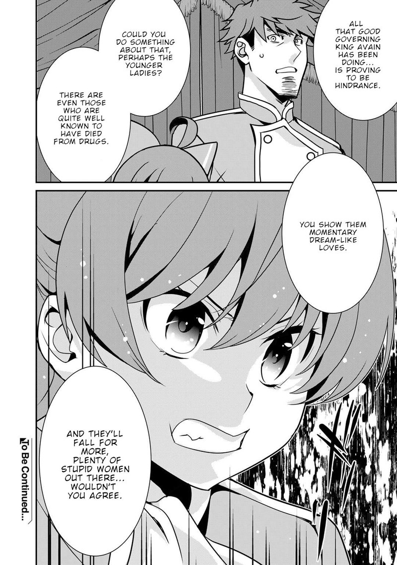 Saikyou No Kurokishi Sentou Maid Ni Tenshoku Shimashita 51 26