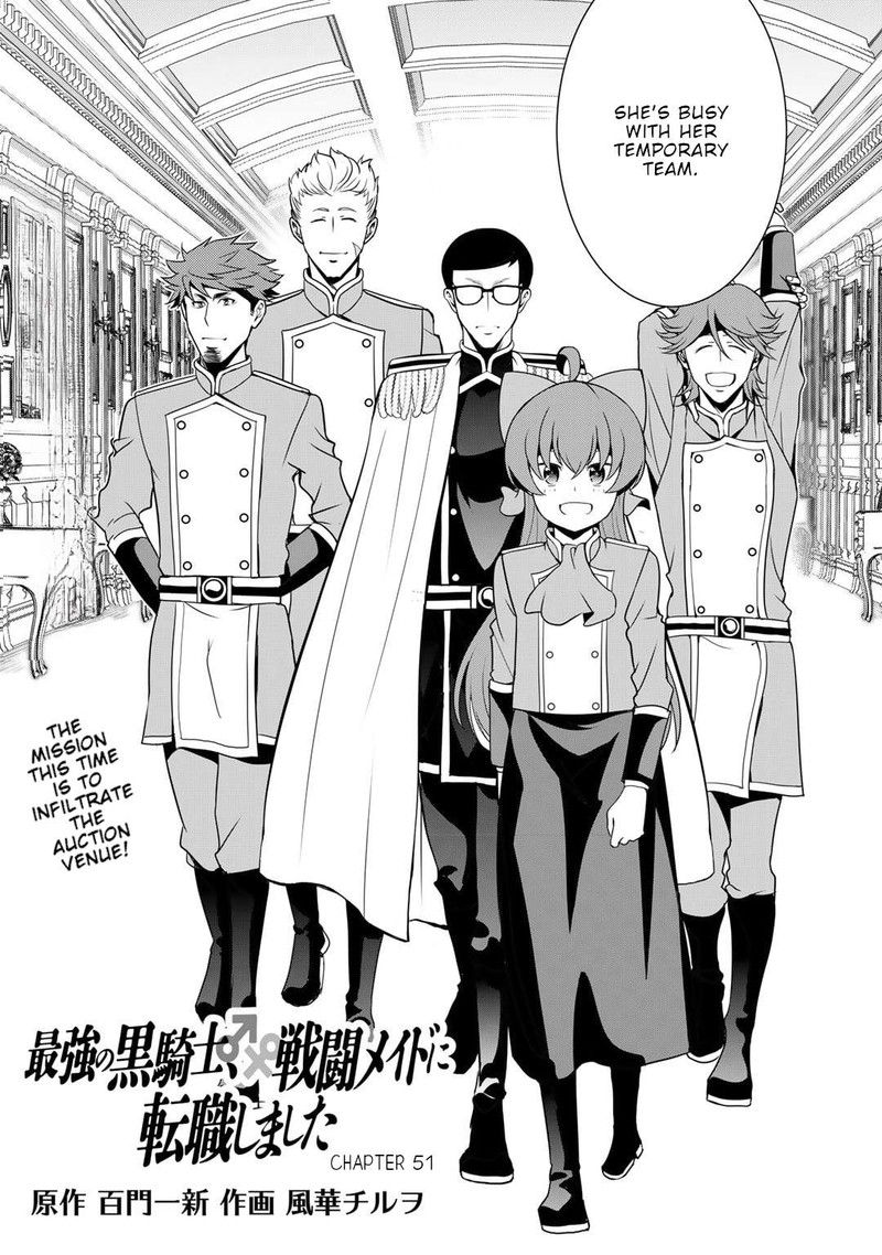 Saikyou No Kurokishi Sentou Maid Ni Tenshoku Shimashita 51 4