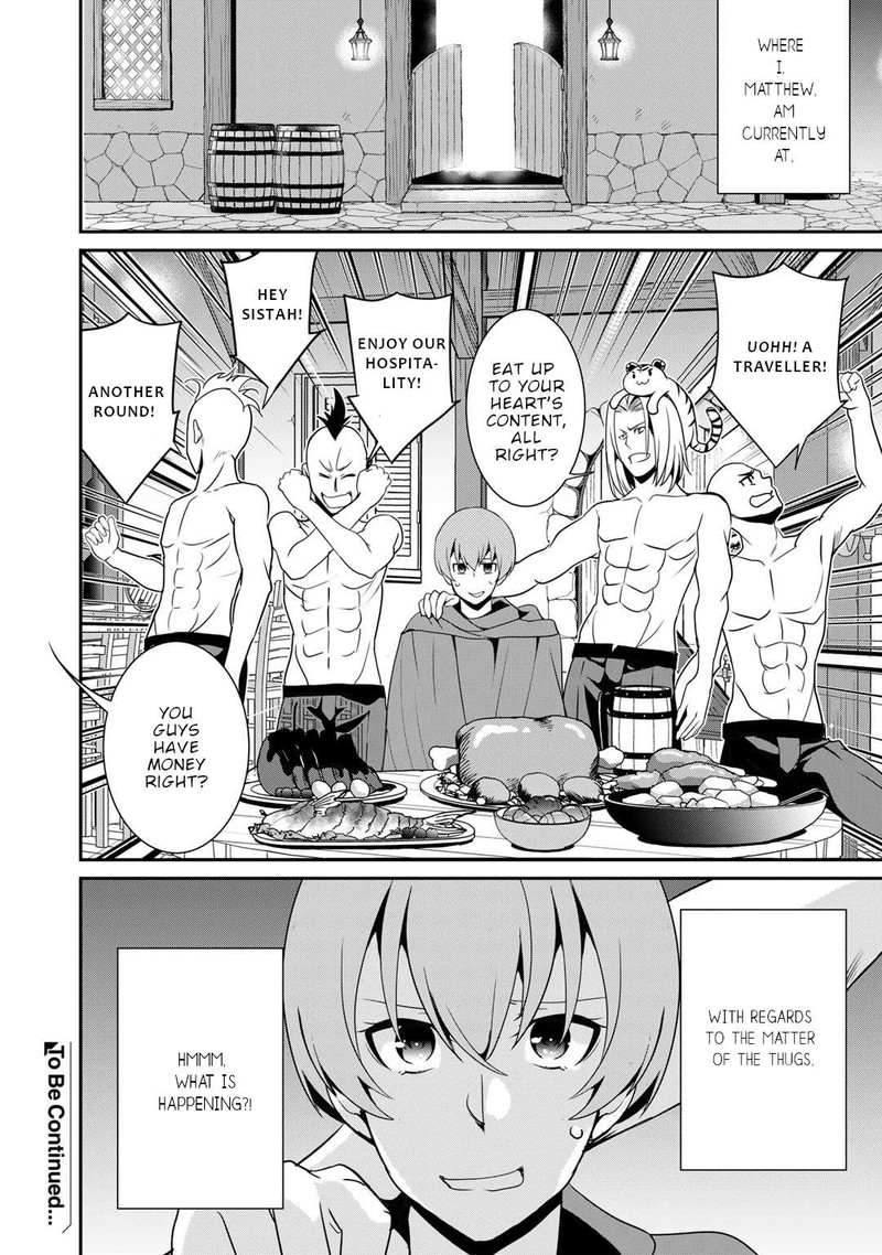 Saikyou No Kurokishi Sentou Maid Ni Tenshoku Shimashita 52 24