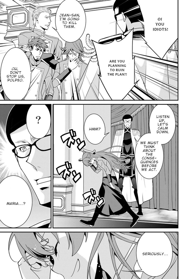 Saikyou No Kurokishi Sentou Maid Ni Tenshoku Shimashita 52 5