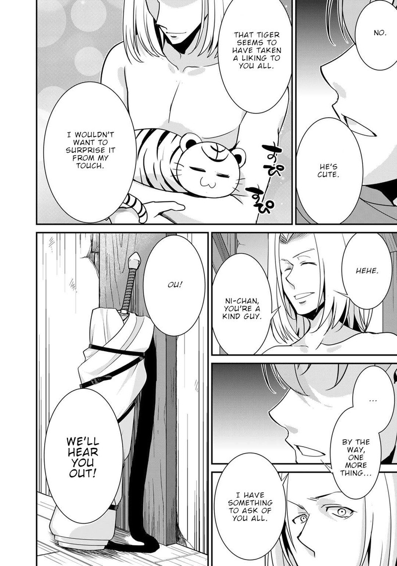 Saikyou No Kurokishi Sentou Maid Ni Tenshoku Shimashita 53 12