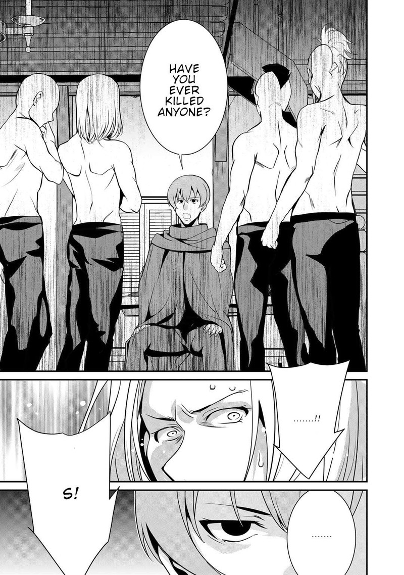 Saikyou No Kurokishi Sentou Maid Ni Tenshoku Shimashita 53 13