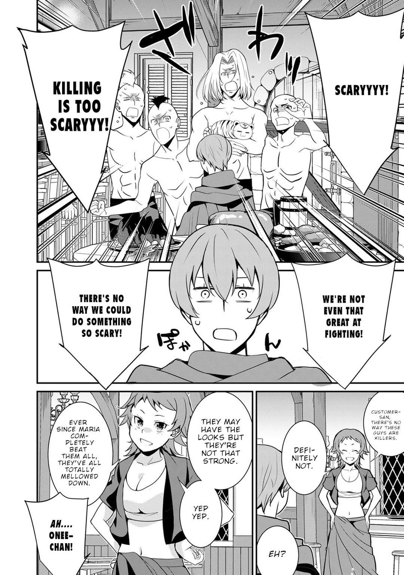 Saikyou No Kurokishi Sentou Maid Ni Tenshoku Shimashita 53 14