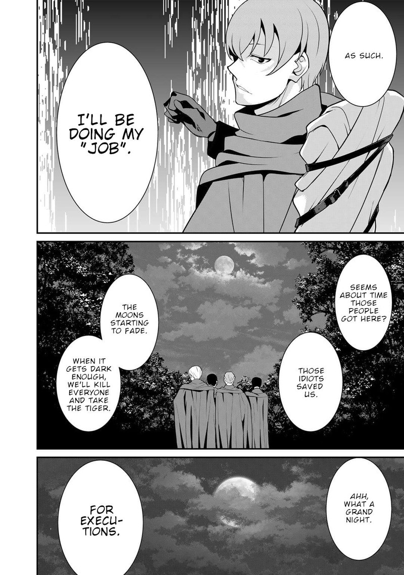 Saikyou No Kurokishi Sentou Maid Ni Tenshoku Shimashita 53 20