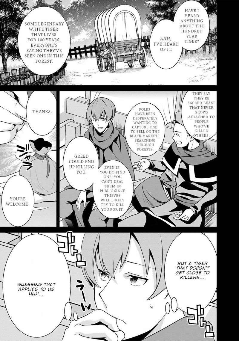 Saikyou No Kurokishi Sentou Maid Ni Tenshoku Shimashita 53 3
