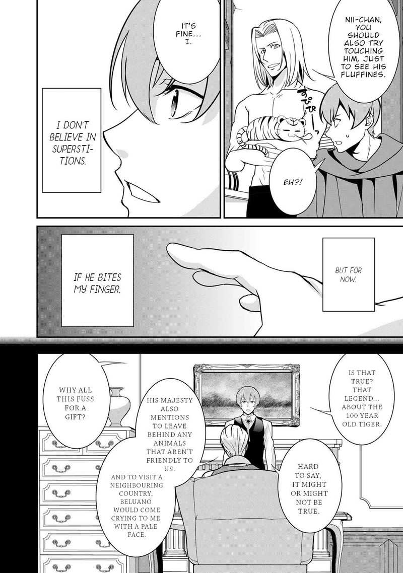 Saikyou No Kurokishi Sentou Maid Ni Tenshoku Shimashita 53 8