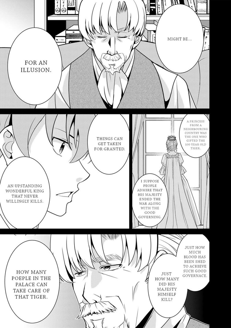 Saikyou No Kurokishi Sentou Maid Ni Tenshoku Shimashita 53 9