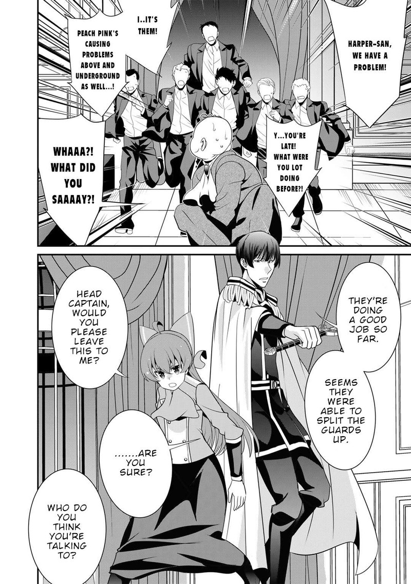 Saikyou No Kurokishi Sentou Maid Ni Tenshoku Shimashita 54 23