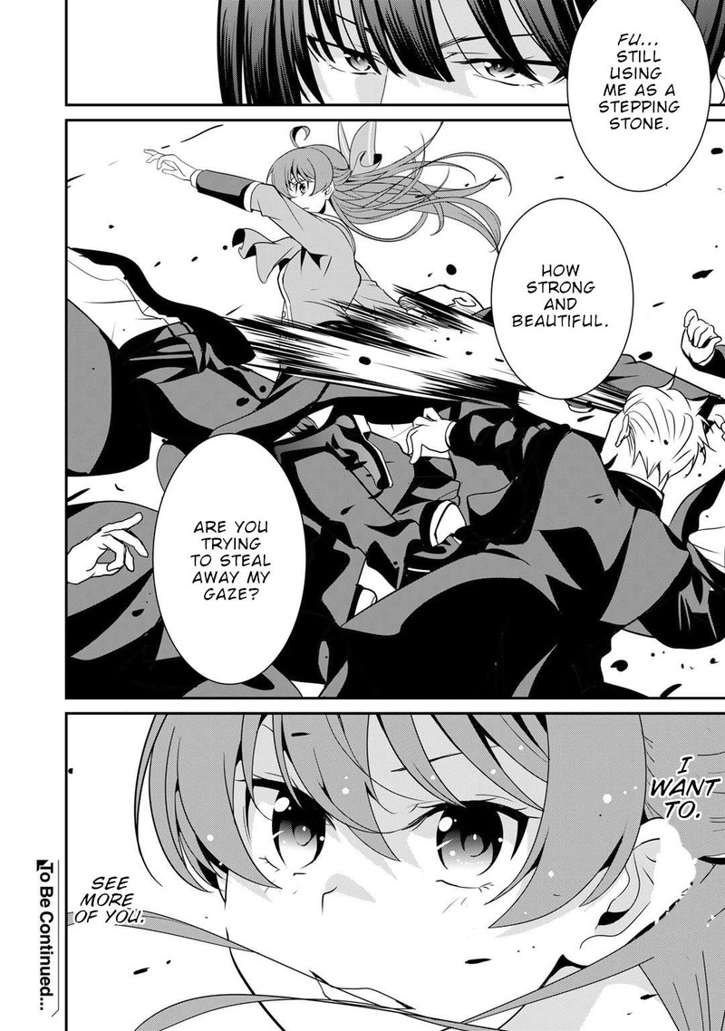 Saikyou No Kurokishi Sentou Maid Ni Tenshoku Shimashita 54 26