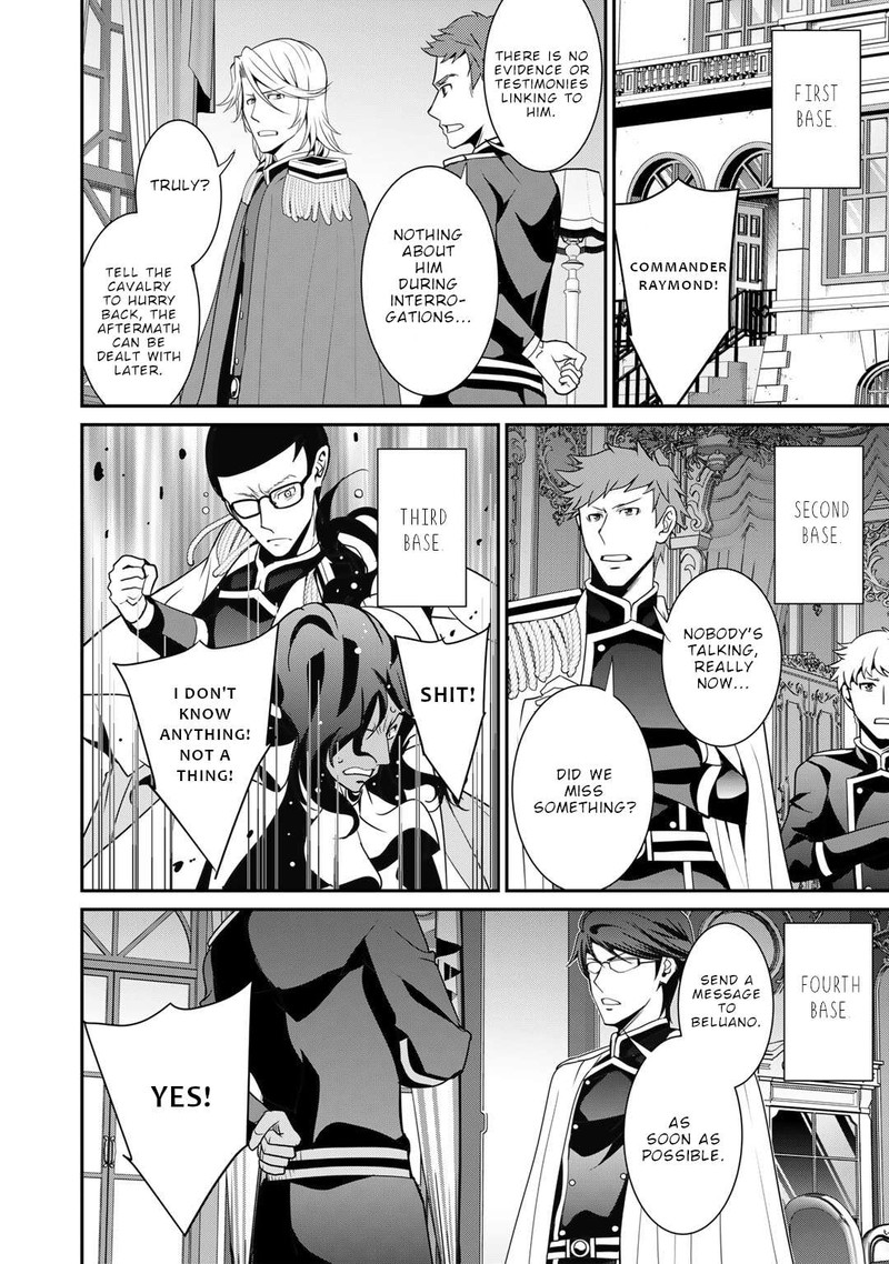 Saikyou No Kurokishi Sentou Maid Ni Tenshoku Shimashita 55 12