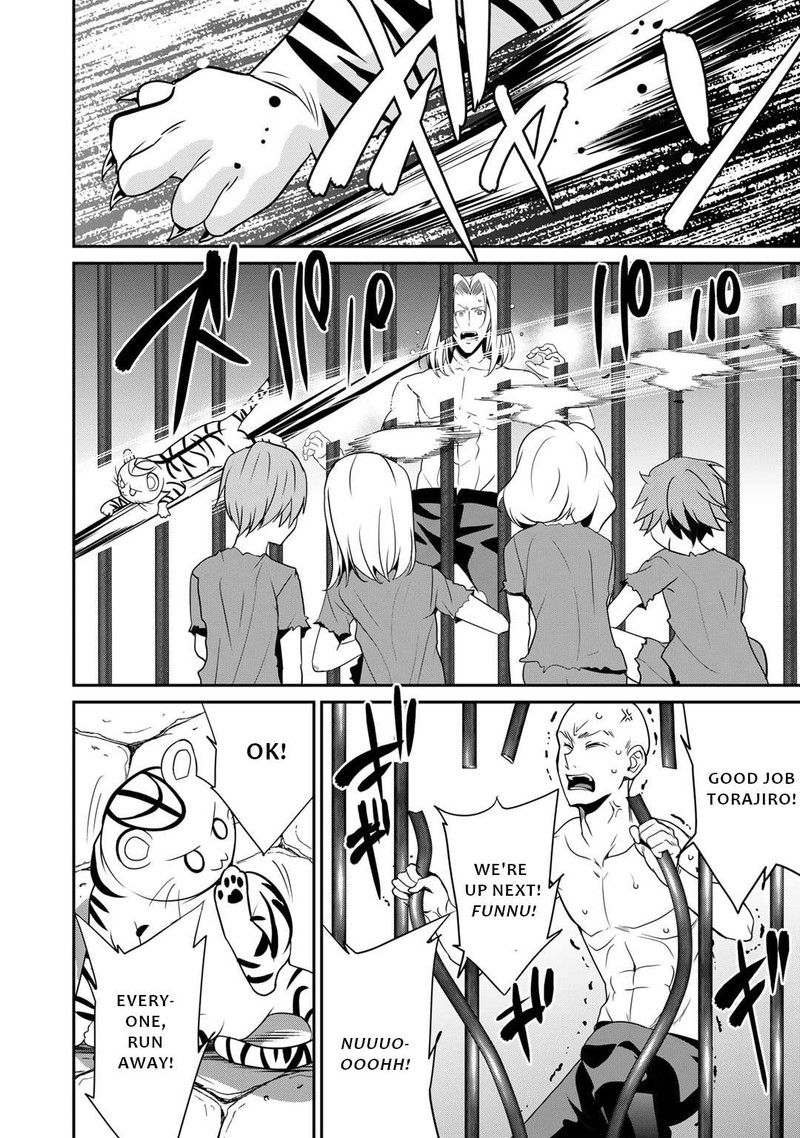 Saikyou No Kurokishi Sentou Maid Ni Tenshoku Shimashita 55 2