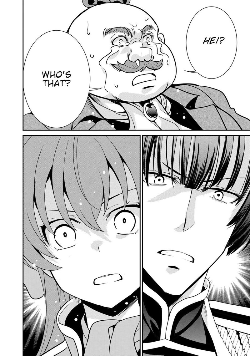 Saikyou No Kurokishi Sentou Maid Ni Tenshoku Shimashita 55 6