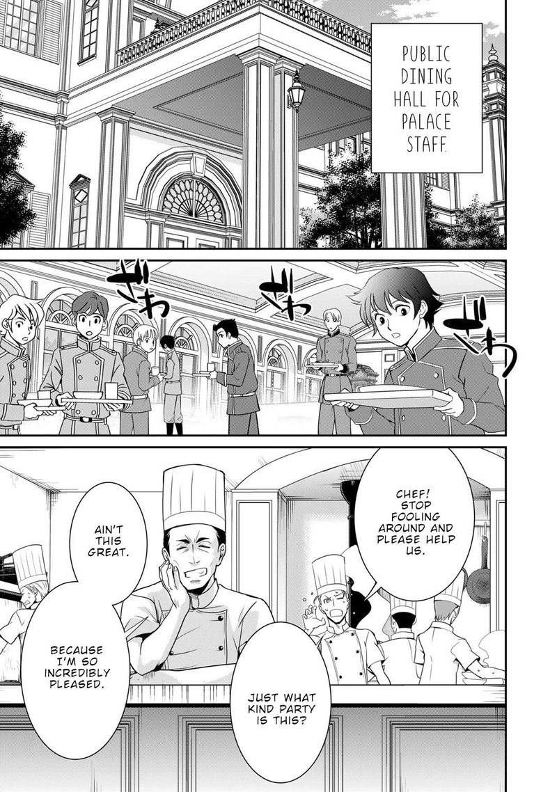 Saikyou No Kurokishi Sentou Maid Ni Tenshoku Shimashita 56 19