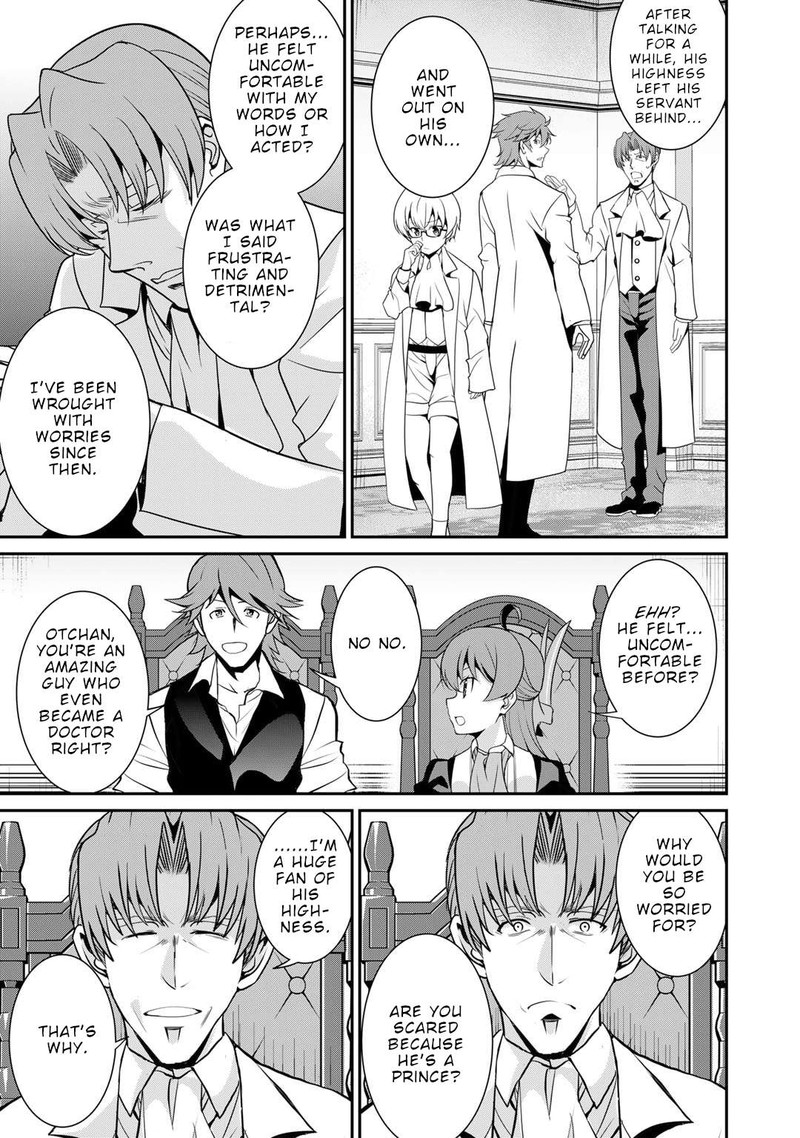Saikyou No Kurokishi Sentou Maid Ni Tenshoku Shimashita 58 19