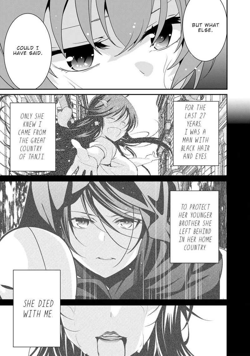Saikyou No Kurokishi Sentou Maid Ni Tenshoku Shimashita 58 23