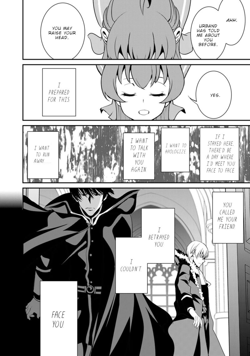 Saikyou No Kurokishi Sentou Maid Ni Tenshoku Shimashita 59 16
