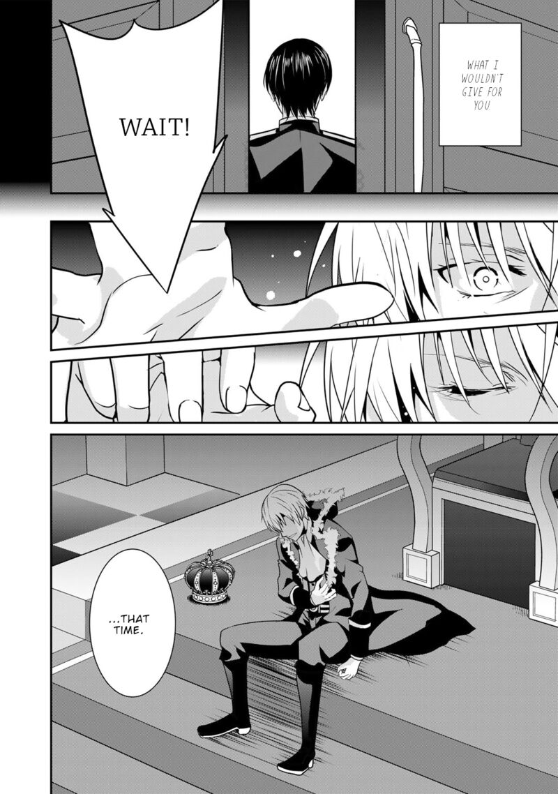 Saikyou No Kurokishi Sentou Maid Ni Tenshoku Shimashita 59 3