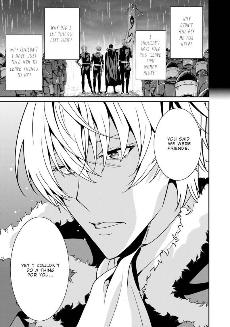 Saikyou No Kurokishi Sentou Maid Ni Tenshoku Shimashita 59 4