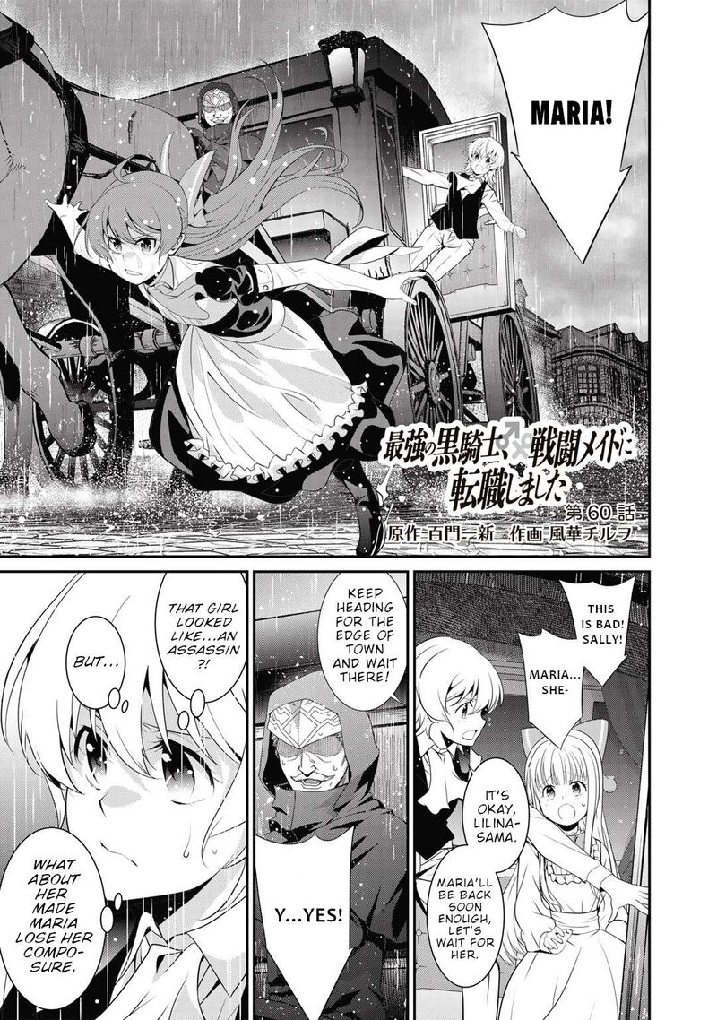 Saikyou No Kurokishi Sentou Maid Ni Tenshoku Shimashita 60 2