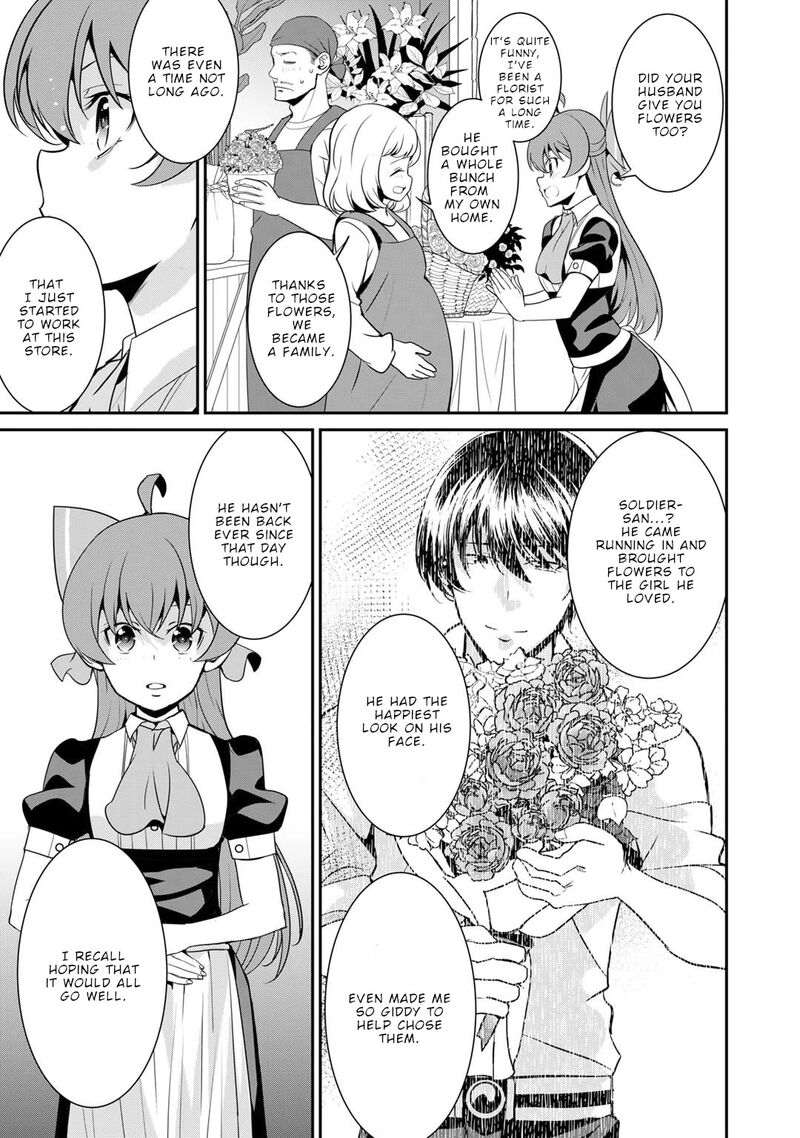 Saikyou No Kurokishi Sentou Maid Ni Tenshoku Shimashita 64 11