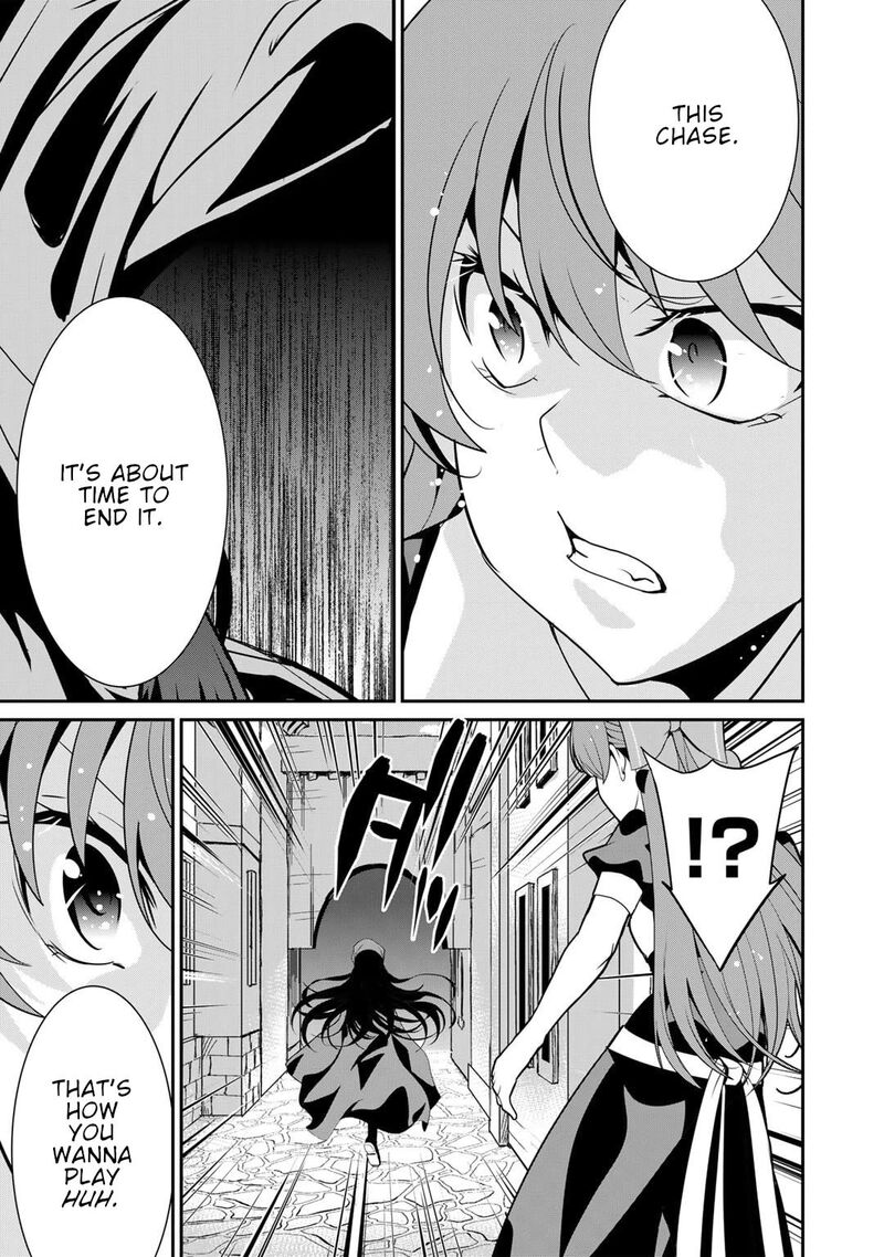 Saikyou No Kurokishi Sentou Maid Ni Tenshoku Shimashita 64 15