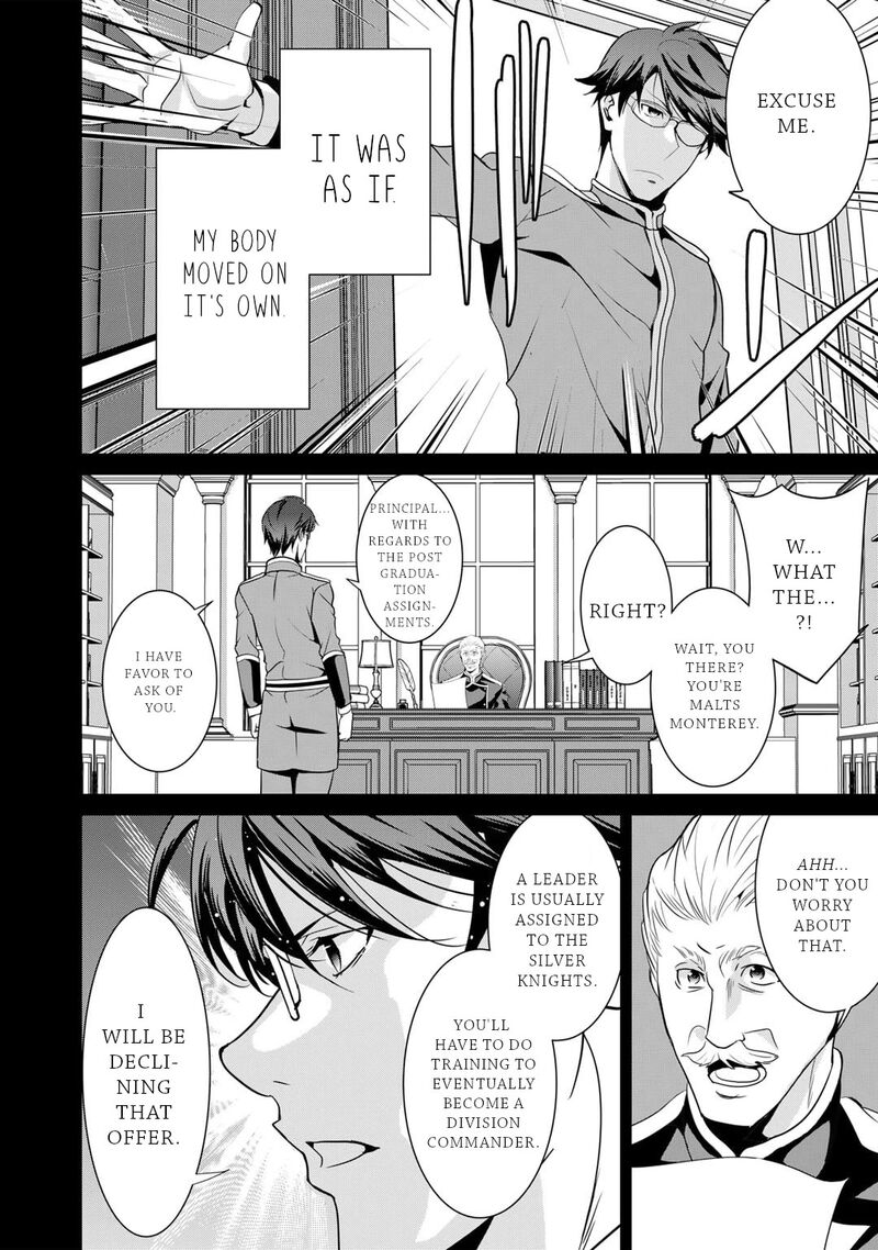Saikyou No Kurokishi Sentou Maid Ni Tenshoku Shimashita 65 11