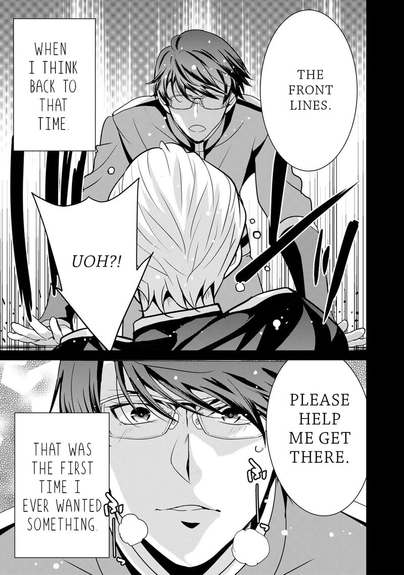 Saikyou No Kurokishi Sentou Maid Ni Tenshoku Shimashita 65 12