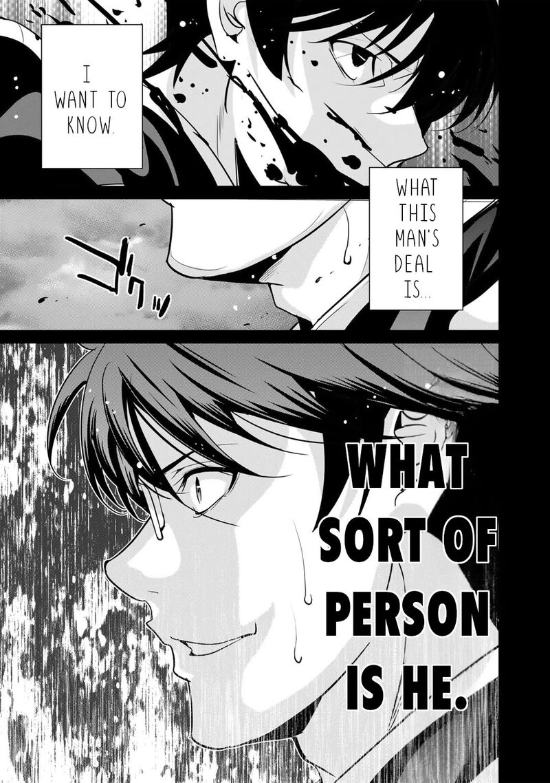Saikyou No Kurokishi Sentou Maid Ni Tenshoku Shimashita 65 19