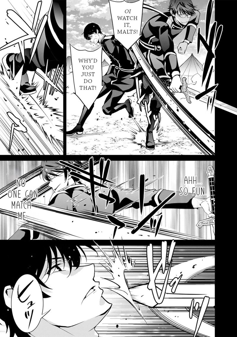 Saikyou No Kurokishi Sentou Maid Ni Tenshoku Shimashita 65 23