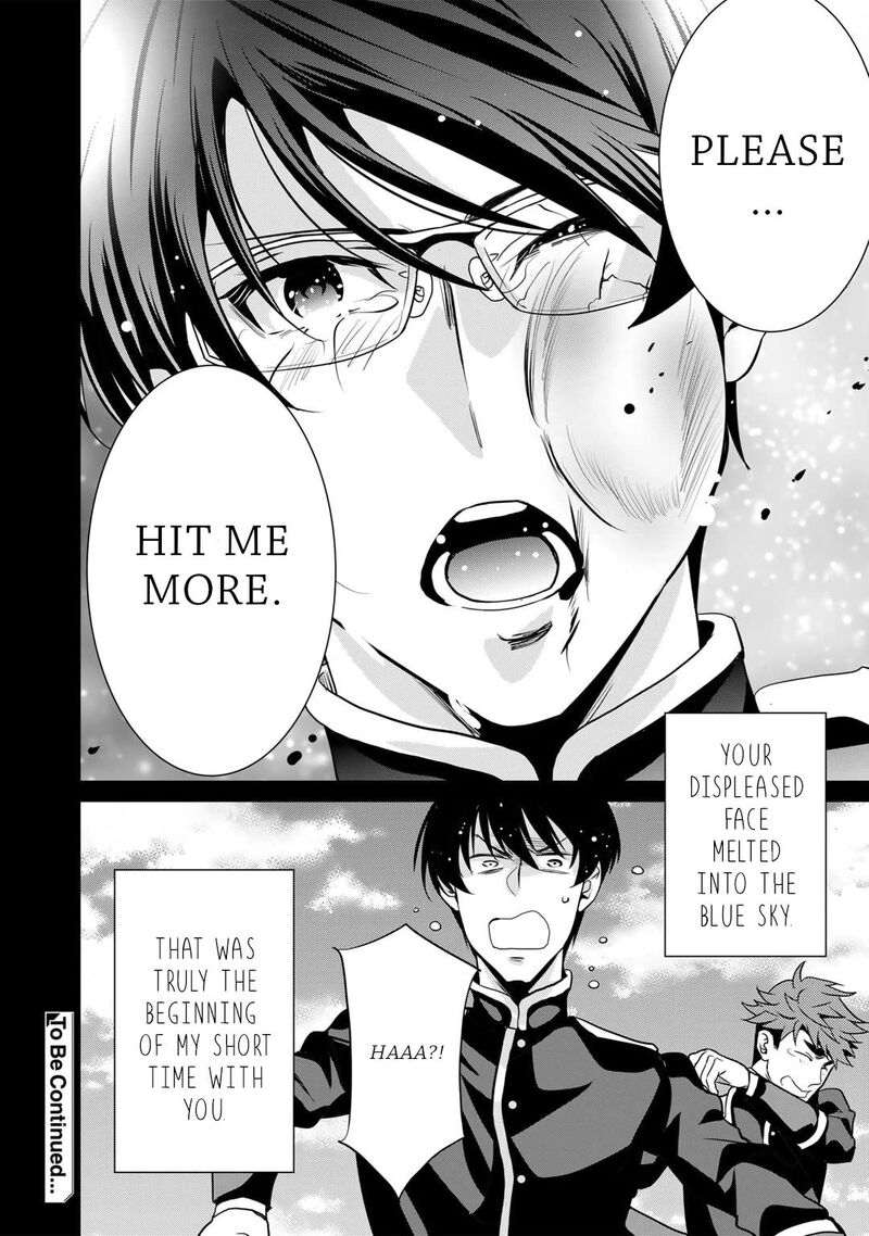 Saikyou No Kurokishi Sentou Maid Ni Tenshoku Shimashita 65 28