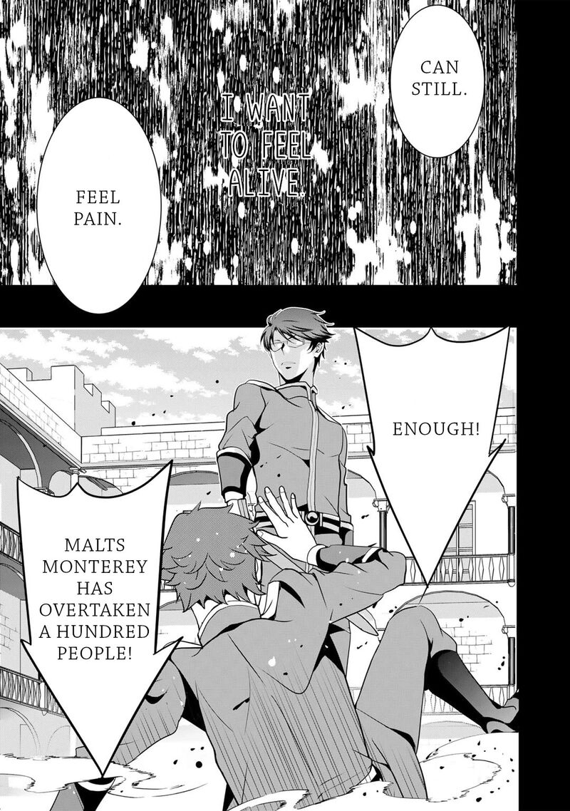 Saikyou No Kurokishi Sentou Maid Ni Tenshoku Shimashita 65 6