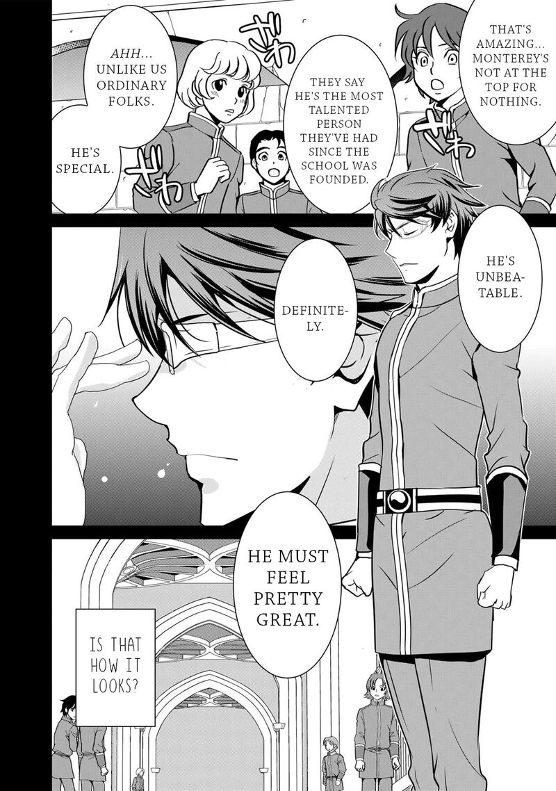Saikyou No Kurokishi Sentou Maid Ni Tenshoku Shimashita 65 7