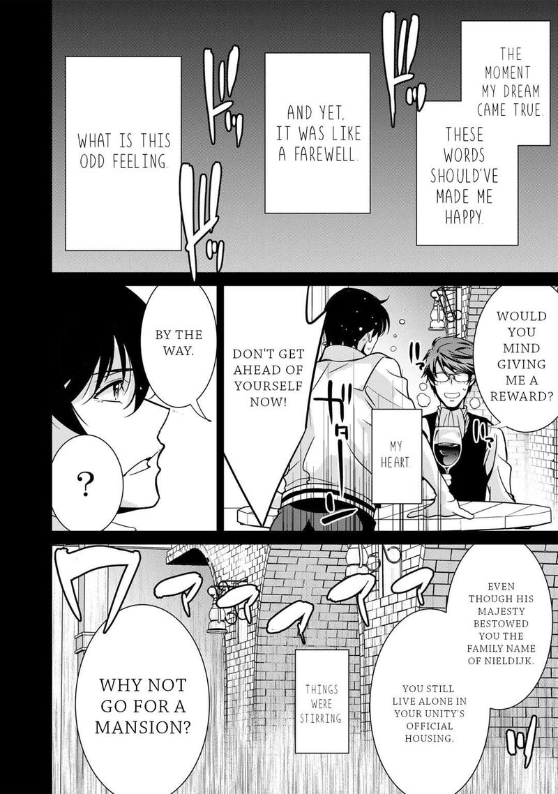 Saikyou No Kurokishi Sentou Maid Ni Tenshoku Shimashita 66 25