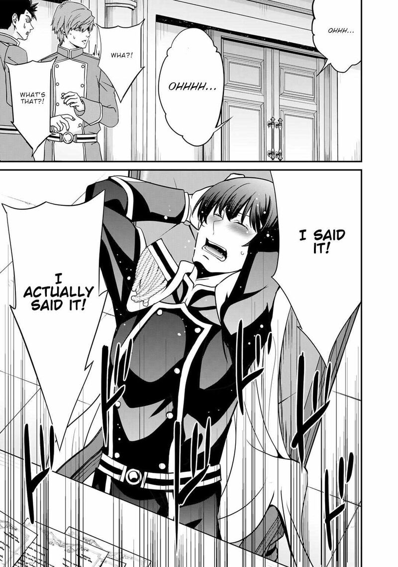 Saikyou No Kurokishi Sentou Maid Ni Tenshoku Shimashita 69 14