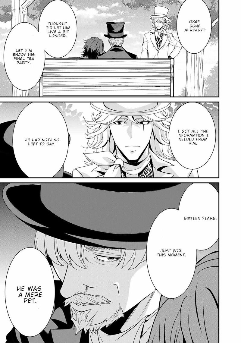 Saikyou No Kurokishi Sentou Maid Ni Tenshoku Shimashita 69 8