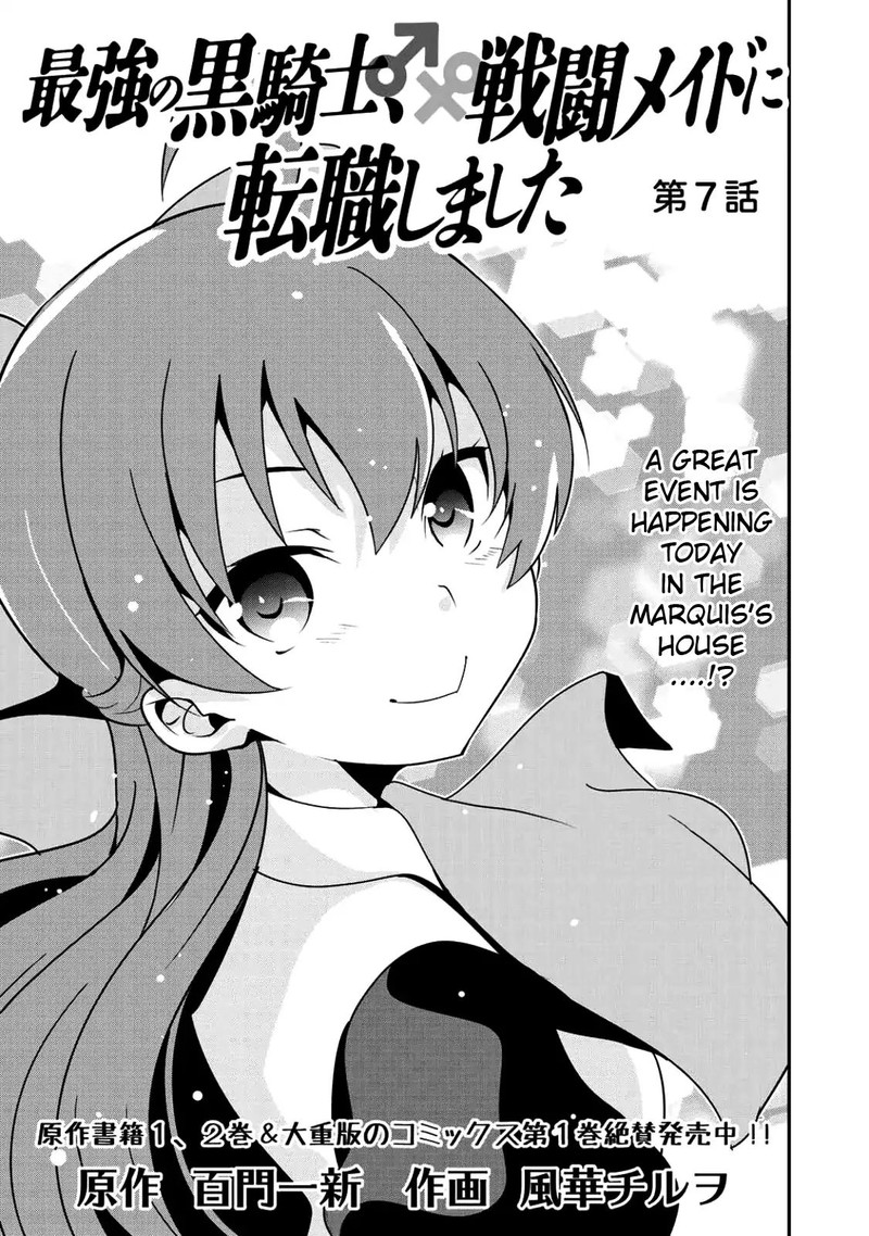 Saikyou No Kurokishi Sentou Maid Ni Tenshoku Shimashita 7 10