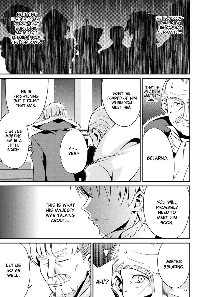 Saikyou No Kurokishi Sentou Maid Ni Tenshoku Shimashita 7 22