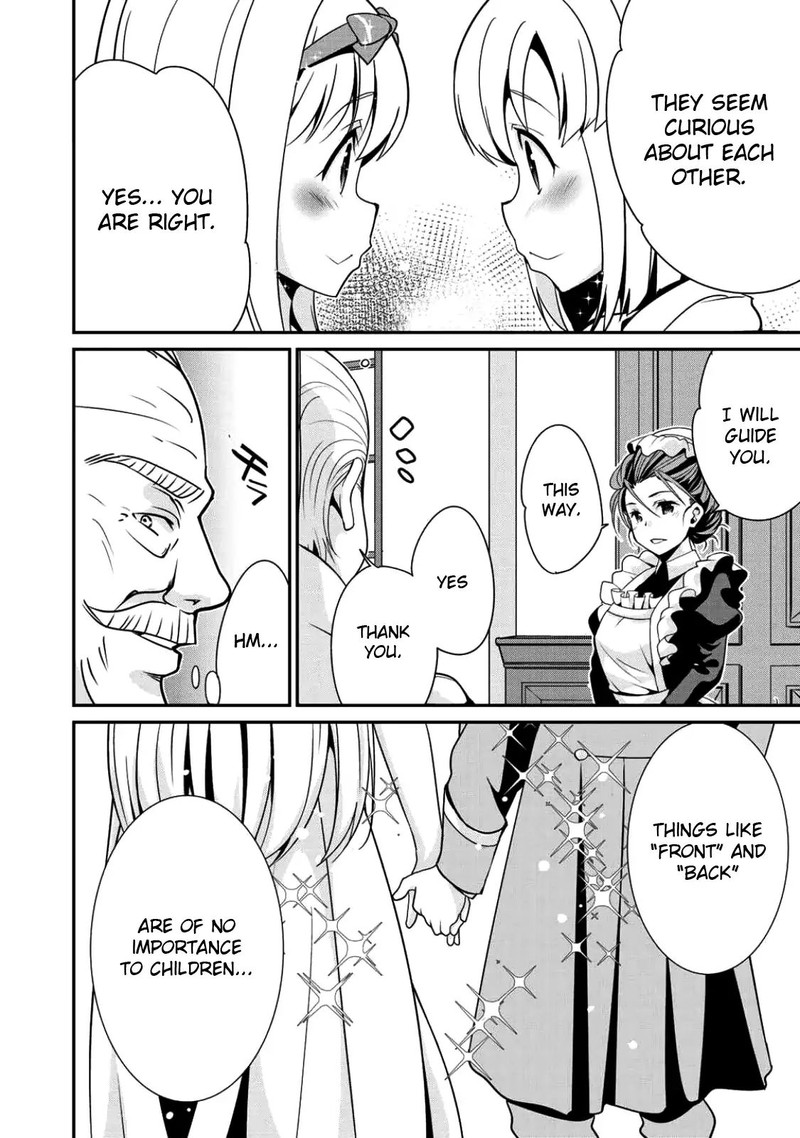 Saikyou No Kurokishi Sentou Maid Ni Tenshoku Shimashita 7 23