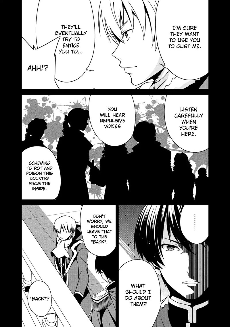 Saikyou No Kurokishi Sentou Maid Ni Tenshoku Shimashita 7 8