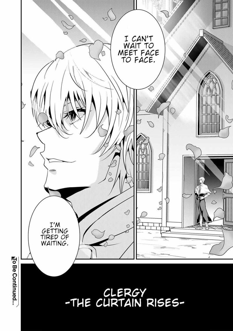 Saikyou No Kurokishi Sentou Maid Ni Tenshoku Shimashita 71 24