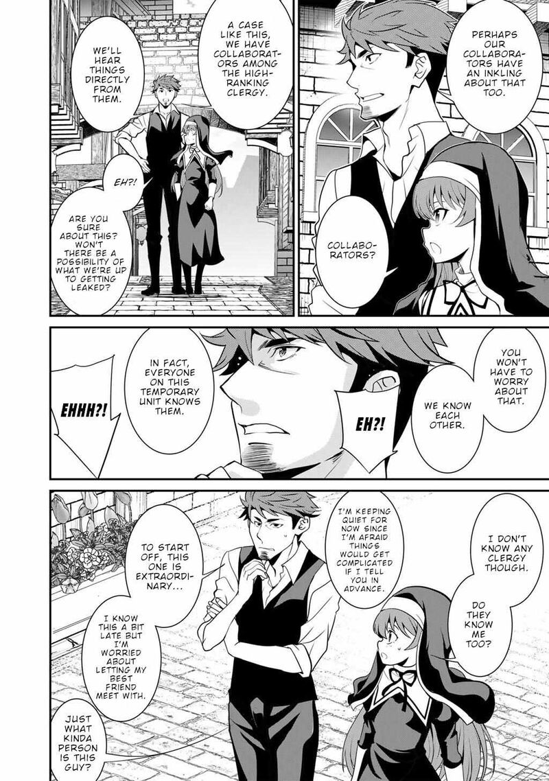 Saikyou No Kurokishi Sentou Maid Ni Tenshoku Shimashita 72 11