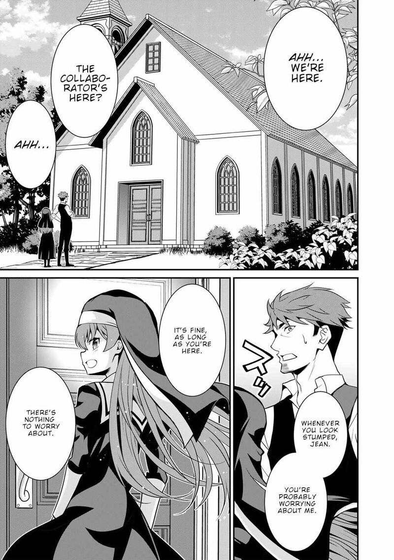 Saikyou No Kurokishi Sentou Maid Ni Tenshoku Shimashita 72 12