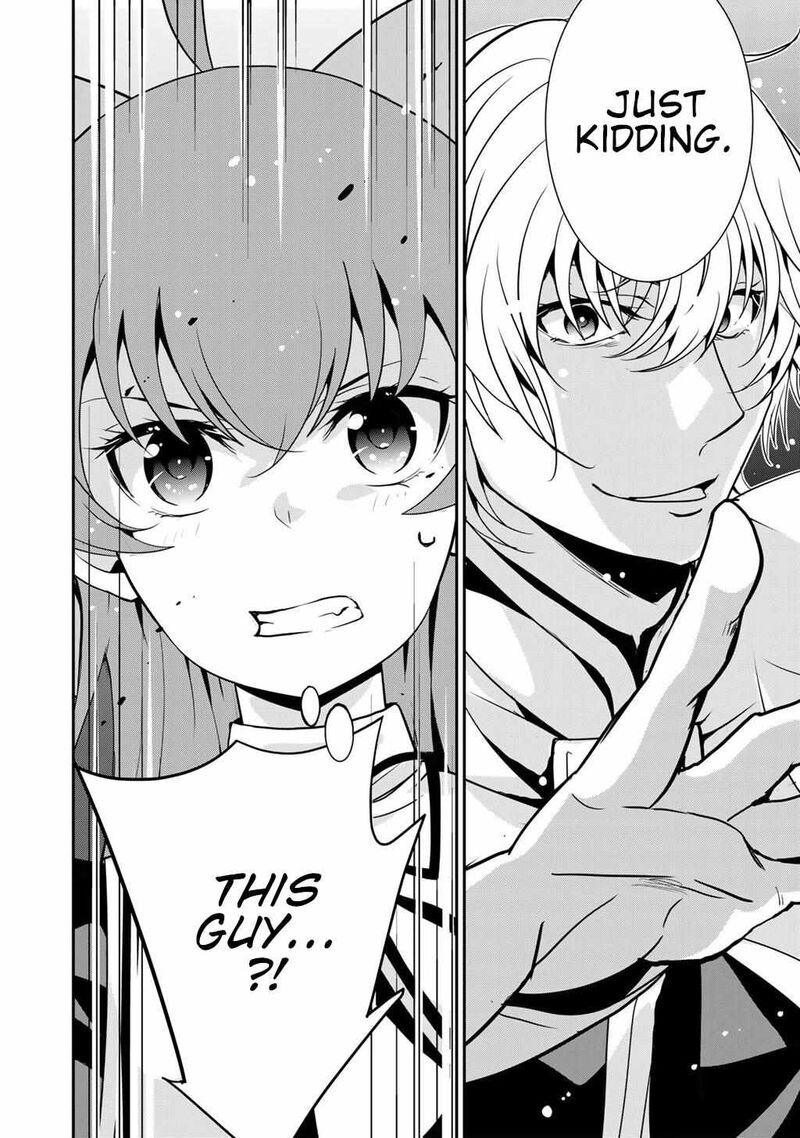 Saikyou No Kurokishi Sentou Maid Ni Tenshoku Shimashita 72 16