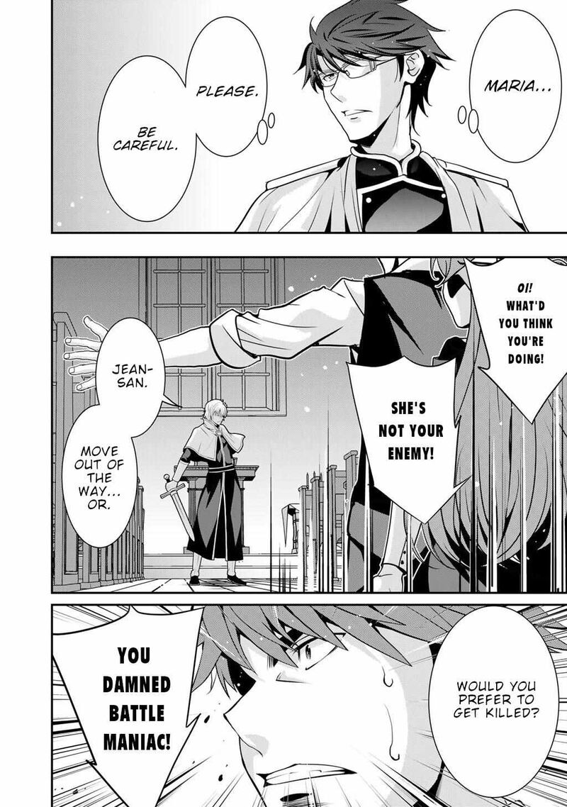 Saikyou No Kurokishi Sentou Maid Ni Tenshoku Shimashita 72 20