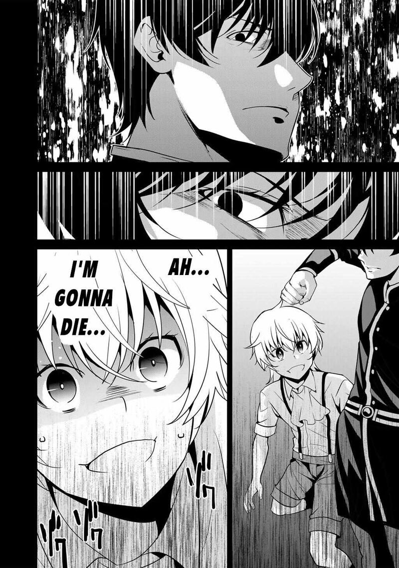 Saikyou No Kurokishi Sentou Maid Ni Tenshoku Shimashita 72 22