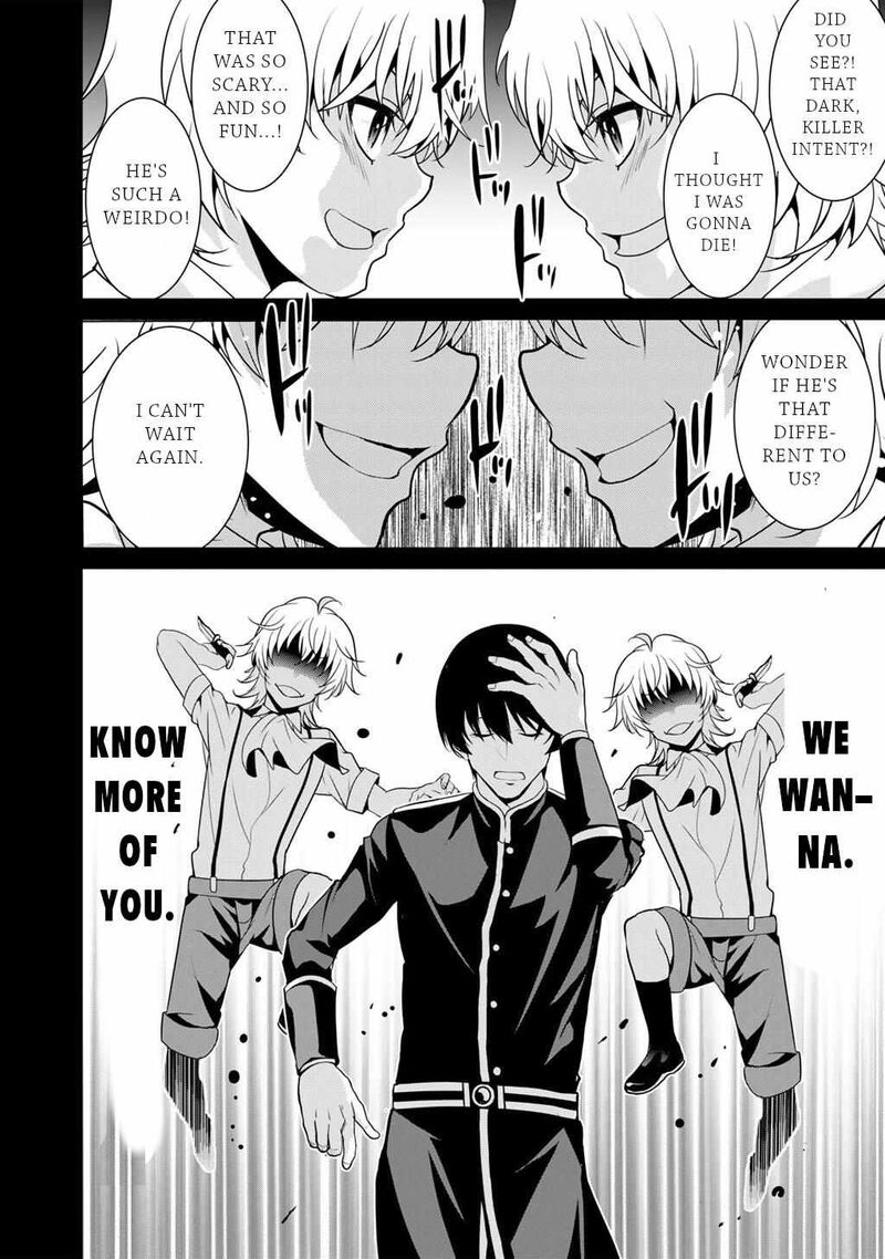 Saikyou No Kurokishi Sentou Maid Ni Tenshoku Shimashita 72 24