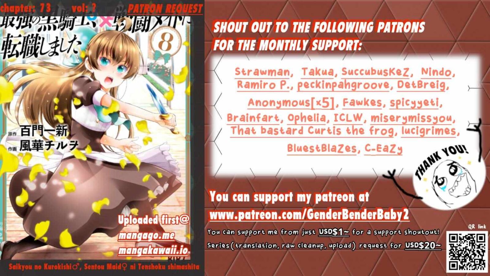 Saikyou No Kurokishi Sentou Maid Ni Tenshoku Shimashita 73 1